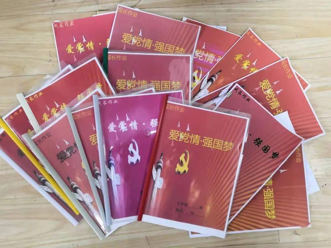 hahabet前往星辰大海